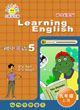 冀教版初中英语九年级第一学期(在线学英语)