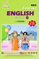 冀教版小学英语(一起)三年级下册(在线学英语)